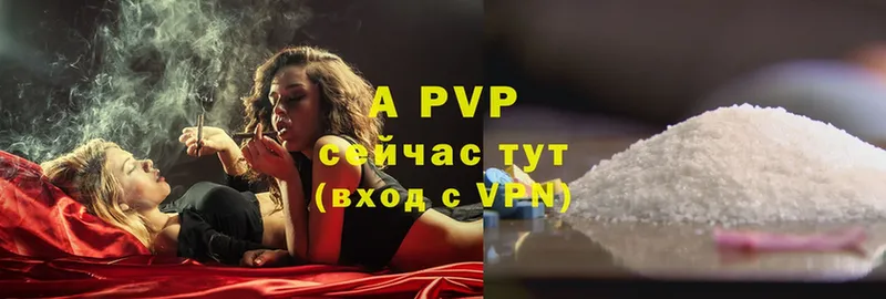 A-PVP крисы CK  даркнет сайт  Благодарный 